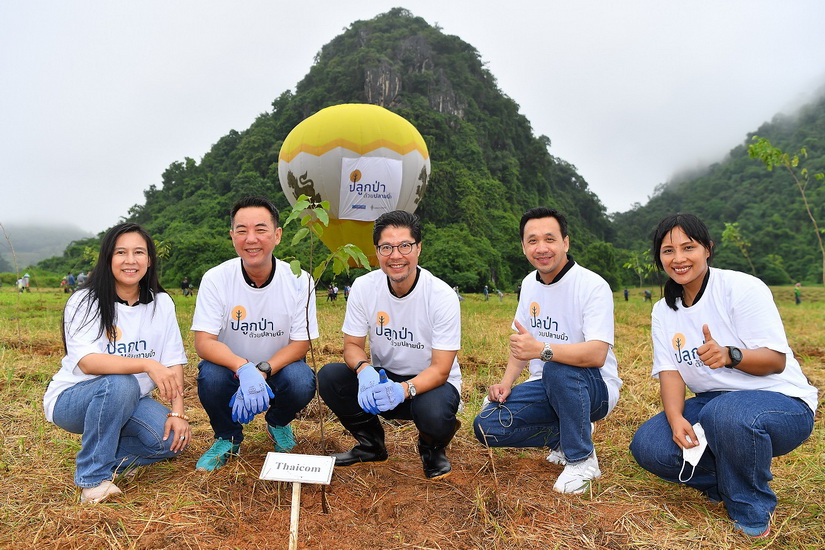 สิงห์ เอสเตท มุ่งสู่การเป็นองค์กร Carbon Neutrality 2030 จับมือพันธมิตร สยามคูโบต้า ไทยคม Kick off แคมเปญ “ปลูกป่าด้วยปลายนิ้ว” ตั้งเป้าสร้างพื้นที่ป่า 1 ล้านตร.ม. บริเวณสิงห์ ปาร์ค เชียงราย