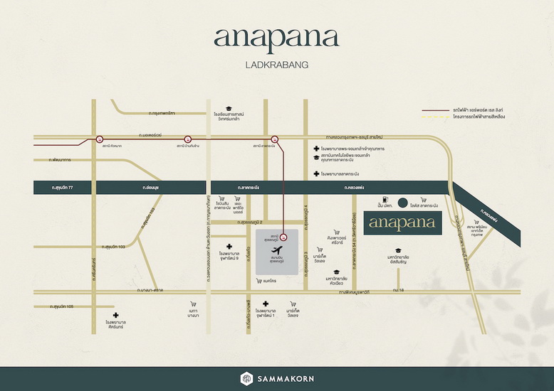 “ANAPANA” บ้านเดี่ยวสไตล์ Contemporary Tropical จาก “สัมมากร”สร้างสมดุลแห่งชีวิตพร้อมเติมเต็มการอยู่อาศัยท่ามกลางธรรมชาติบนพื้นที่สีเขียวถึง 2 ไร่