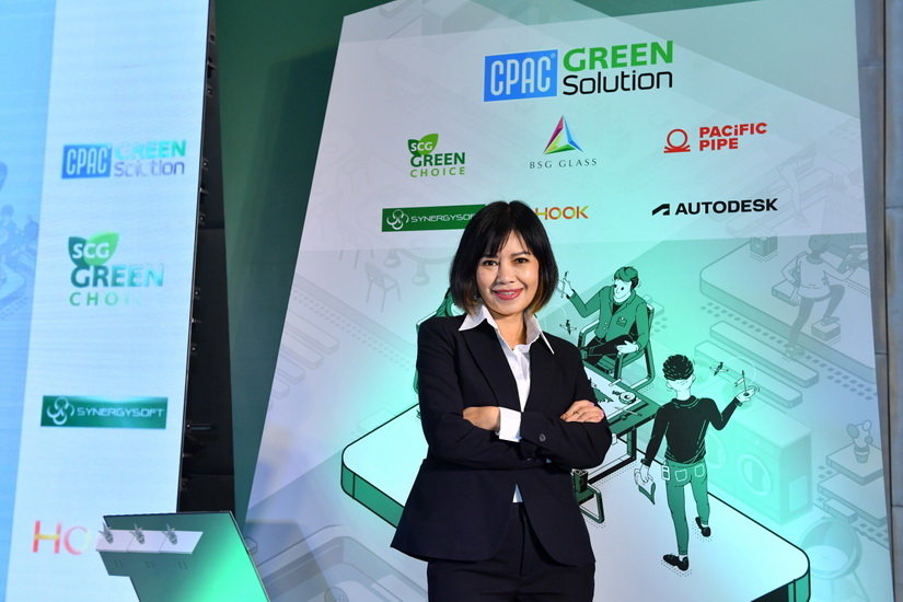 นักศึกษาจากล้านนา คว้าที่ 1 โครงการประกวดแบบ “BIMobject Green Design Competition 2022” “CPAC Green Solution” ร่วมสนับสนุนพร้อมมอบเงินรางวัลรวมมูลค่ากว่า 400,000 บาท