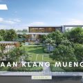 พรีวิว บ้านกลางเมือง ลาดพร้าว 101 สเตชั่น ( Baan Klang Mueng Ladprao-101 Station )