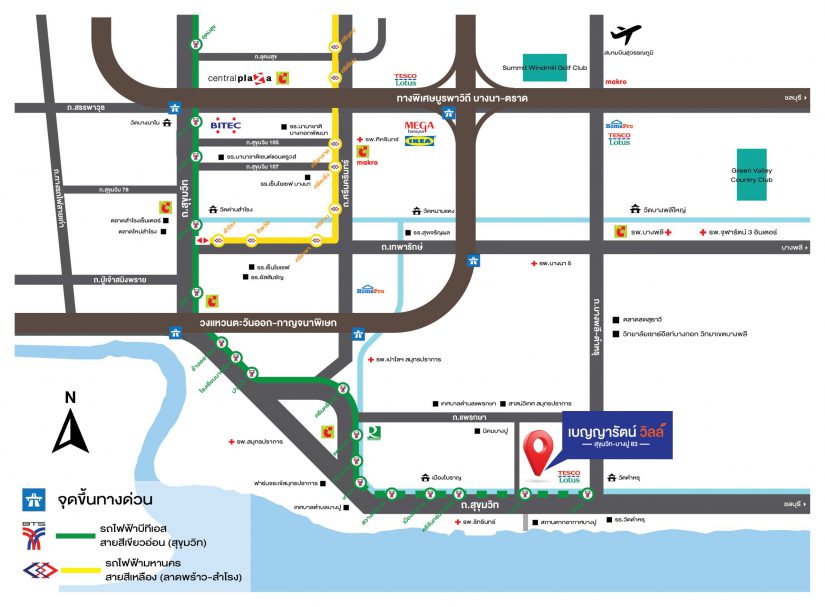 พรีวิว เบญญารัตน์ วิลล์ (สุขุมวิท-บางปู83)