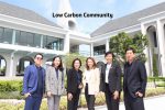 SC Asset จับมือ 3 พันธมิตรชั้นนำ ปล่อยแคมเปญ ‘Low Carbon Community