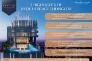 5 ไฮไลต์ของ HYDE Heritage Thonglor