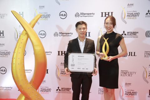 PROUD ตอกย้ำความสำเร็จส่ง VEHHA คว้ารางวัล Best Condo Development