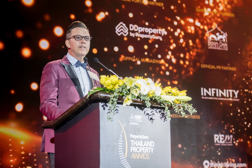 PropertyGuru Thailand Property Award ครั้งที่ 17 งานประกาศรางวัล สุดยอดโครงการอสังหาฯ แห่งปี 2022