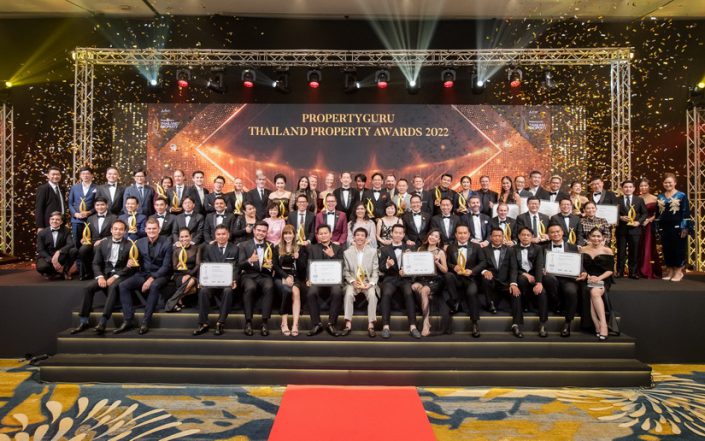 PropertyGuru Thailand Property Award ครั้งที่ 17 งานประกาศรางวัล สุดยอดโครงการอสังหาฯ แห่งปี 2022