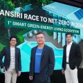 แสนสิริ รุดหน้าโร้ดแมป พันธกิจ Net-Zero ปี 2022