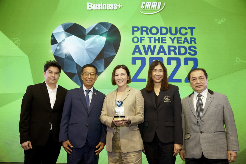 เอพี ไทยแลนด์ ครองแชมป์ตลาดบ้านเดี่ยวรับรางวัล PRODUCT OF THE YEAR AWARDS 2022