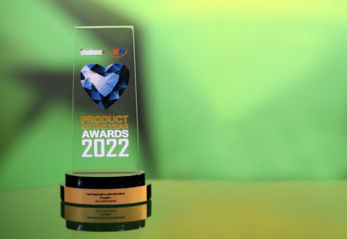 เอพี ไทยแลนด์ ครองแชมป์ตลาดบ้านเดี่ยวรับรางวัล PRODUCT OF THE YEAR AWARDS 2022