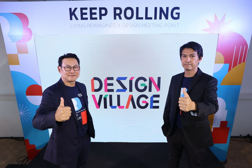 Design Village ทุ่มกว่า 1,000 ล้านบาท ผุด 2 โครงการ ปี 2566 ต่อยอดความสำเร็จ พร้อมเปิดมิติใหม่ของการออกแบบชีวิต