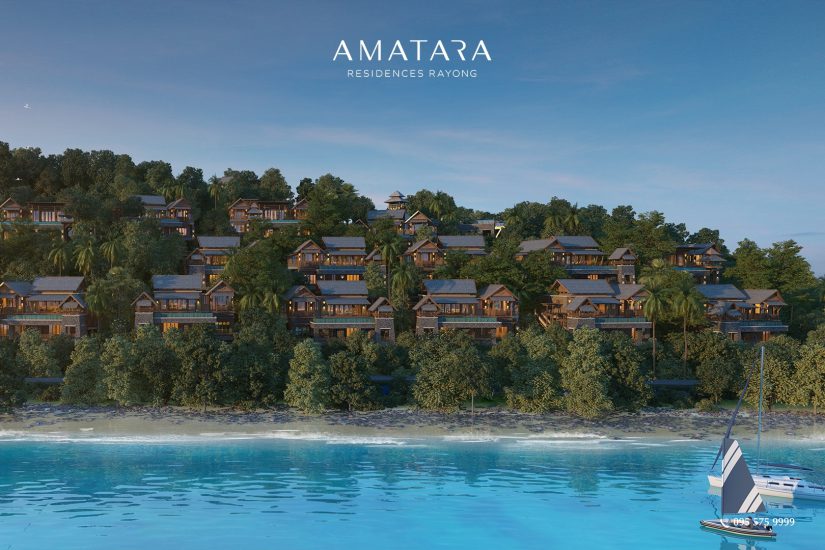 รีวิว Amatara Residences Rayong (อมาธารา เรสซิเดนเซส ระยอง)