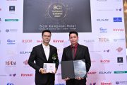 SC คว้ารางวัลเกียรติยศ BCI Asia Top 10 Developers Awards 2022