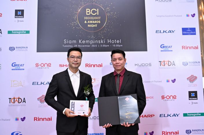 SC คว้ารางวัลเกียรติยศ BCI Asia Top 10 Developers Awards 2022