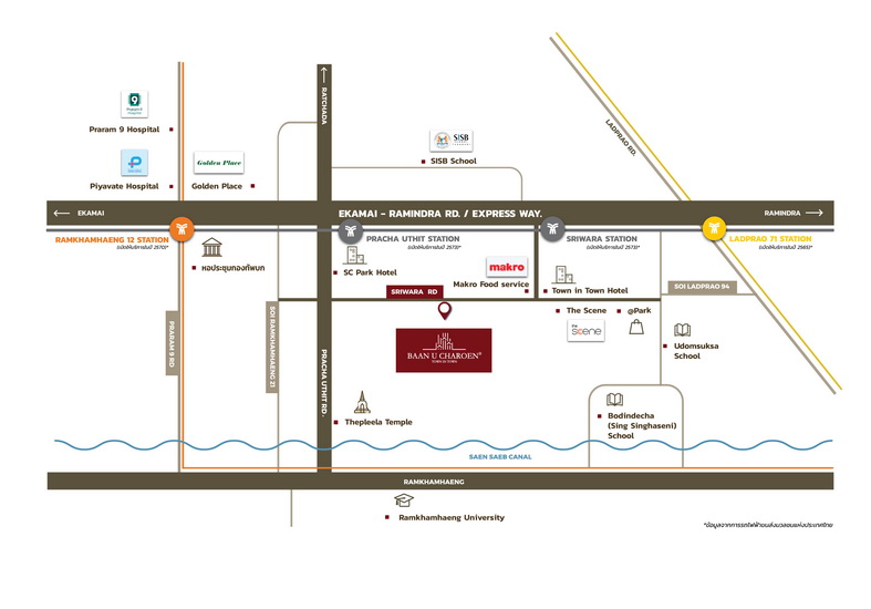 พรีวิว อยู่เจริญ ทาวน์อินทาวน์ (U Charoen Town in Town)