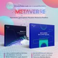 FutureTales Lab ฉายภาพ 4 อนาคตที่เป็นไปได้กับ Metaverse