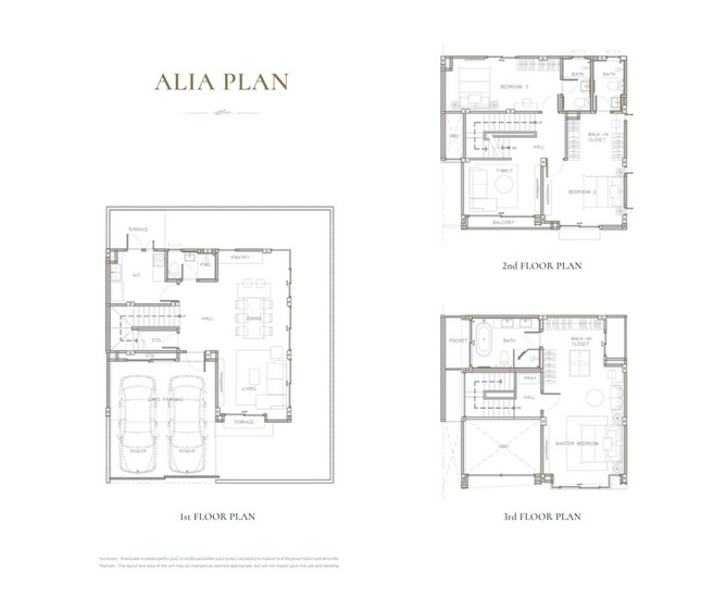 พรีวิวเอสทารา เฮเว่น พัฒนาการ 20 (Estara Haven Pattanakarn 20)