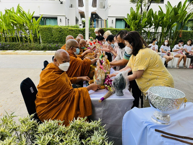 พลัส พร็อพเพอร์ตี้ สืบสานวัฒนธรรมไทย พร้อมส่งความสุขรับปีกระต่าย