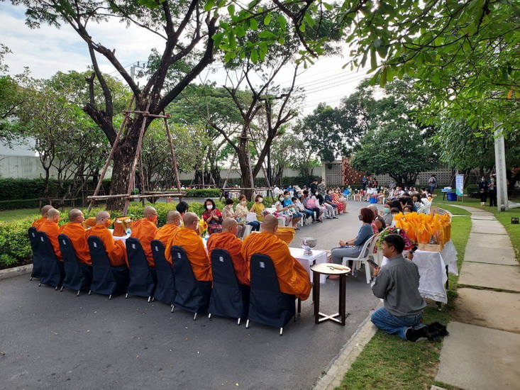 พลัส พร็อพเพอร์ตี้ สืบสานวัฒนธรรมไทย พร้อมส่งความสุขรับปีกระต่าย