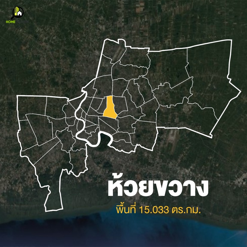 กางแผนที่ กทม. สำรวจทั้ง 50 เขต