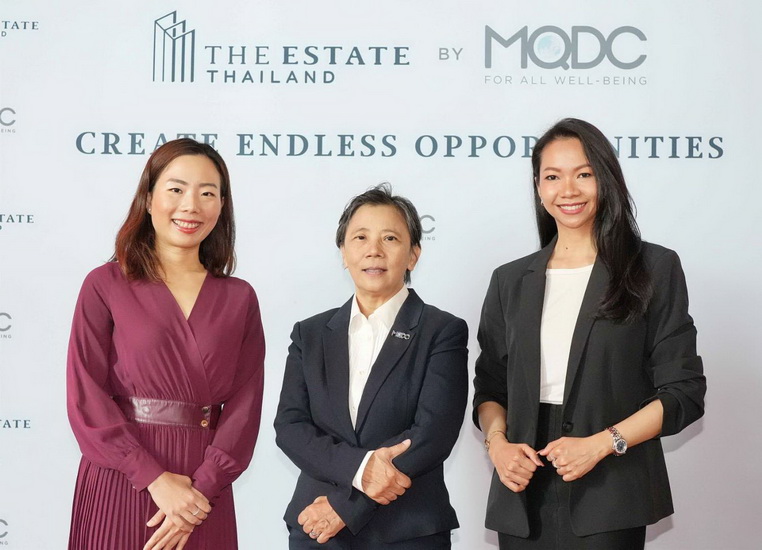 บริษัท ดิ เอสเตท (ไทยแลนด์) จำกัด บริษัทในกลุ่ม MQDC  จัดงาน “The Estate Open House 2023” ต้อนรับและขอบคุณพันธมิตร