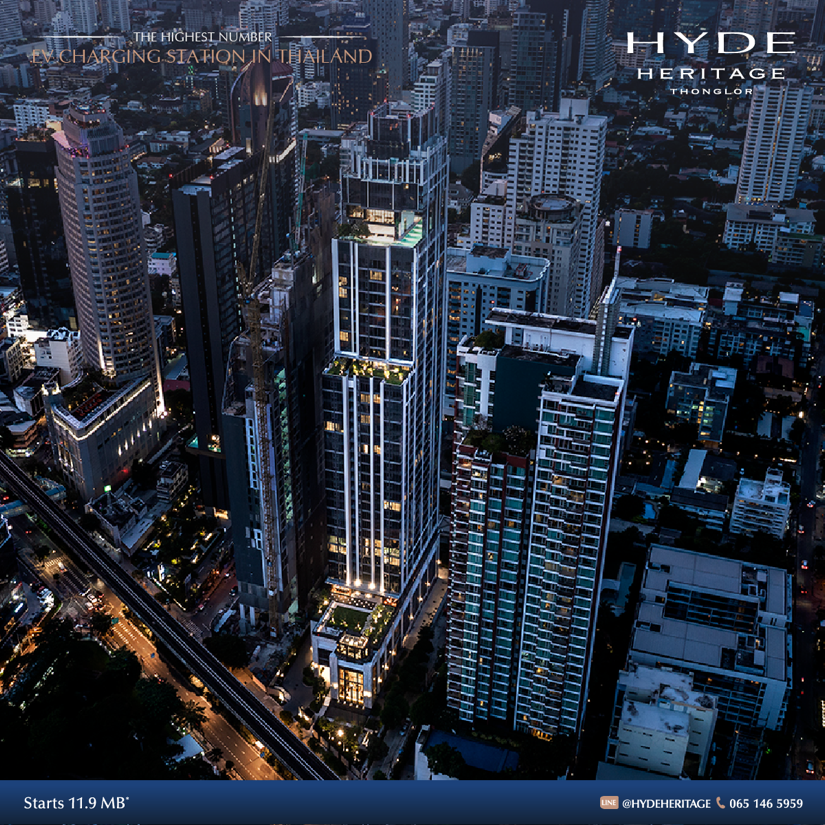 HYDE HERITAGE THONGLOR