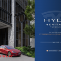 HYDE HERITAGE THONGLOR