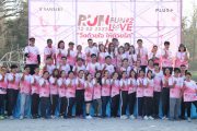 พลัสฯ ปลุกพลังลูกบ้านโซนเชียงใหม่ ร่วมกิจกรรม PLUS Run Fun Love “วิ่งด้วยใจ ให้ด้วยรัก” ครั้งที่ 2