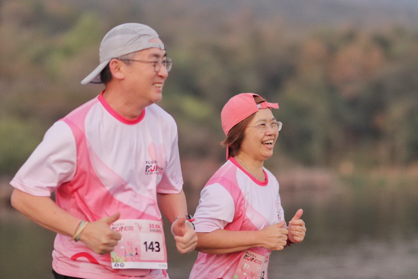 พลัสฯ ปลุกพลังลูกบ้านโซนเชียงใหม่ ร่วมกิจกรรม PLUS Run Fun Love “วิ่งด้วยใจ ให้ด้วยรัก” ครั้งที่ 2