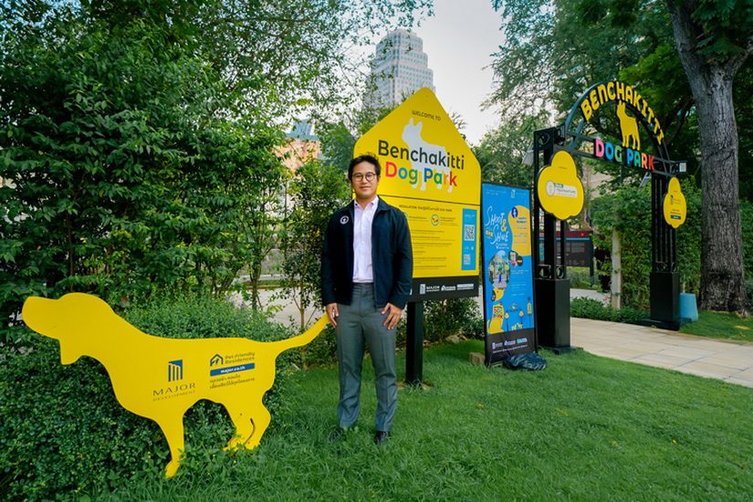 “เมเจอร์ ดีเวลลอปเม้นท์” ร่วมกับ “กทม.” เปิดโฉมใหม่ Dog Park สวนป่าเบญจกิติ สร้าง #สุขเท่าเทียม ให้คนและสัตว์เลี้ยงในพื้นที่สาธารณะ