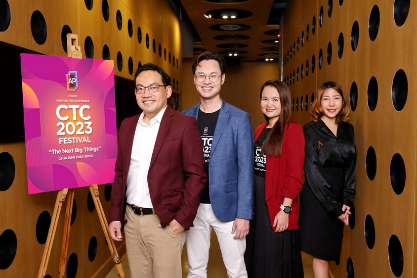 เอพี ไทยแลนด์ ร่วมสร้างโลกแห่งการเรียนรู้ครั้งใหม่กับงาน CTC2023 FESTIVAL ที่สุดของงานคอนเฟอเรนซ์ระดับประเทศ