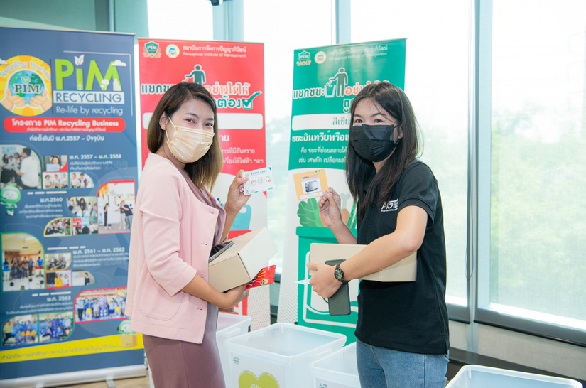 ศุภาลัย จับมือพนักงาน ก้าวไปด้วยกัน...ร่วม “สร้างดี” เปลี่ยนโลก “LET’S GREEN TOGETHER”