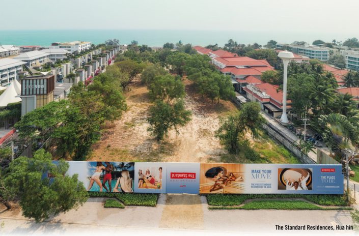 The Standard Residences, Hua Hin แห่งแรกในเอเชีย และ แห่งที่ 3 ของโลก!!! แสนสิริ สร้างปรากฏการณ์สะเทือนประเทศไทยไม่หยุด ปักหมุดโปรเจคติดริมหาดแบบบีช ฟร้อนท์ ไพร์มโลเคชั่นสุดไพรเวท ใจกลางเมืองหัวหิน