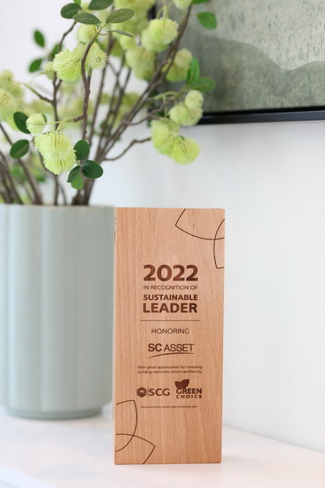 SC รับรางวัล ผู้นำด้านความยั่งยืน SCG Green Choice 2022 มุ่งลดการปล่อยคาร์บอน NET ZERO ผ่านนวัตกรรมการก่อสร้าง ตามภารกิจ #SCeroMission