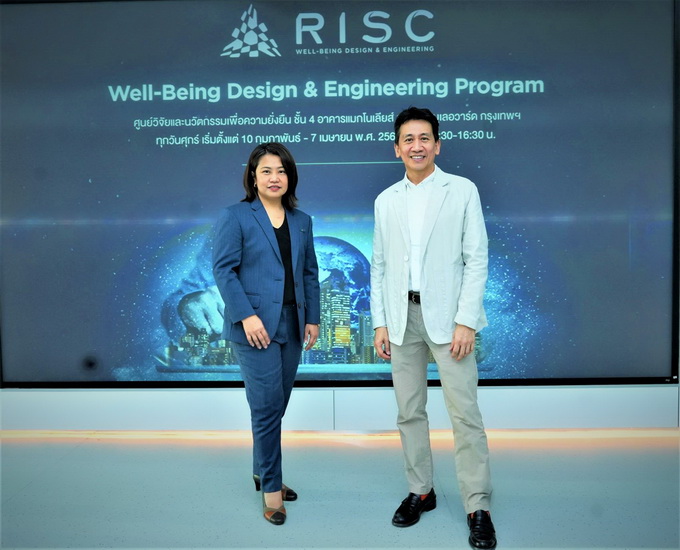 RISC ผู้เชี่ยวชาญด้านสุขภาวะเปิดหลักสูตรแรกของโลก  “Well-Being Design & Engineering Program"