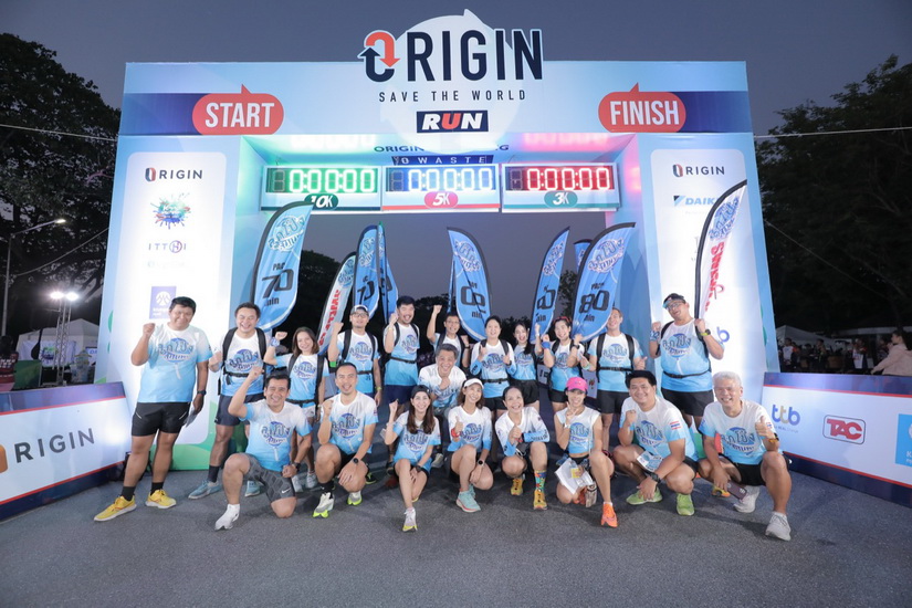 “ออริจิ้น” รณรงค์ลดขยะใส่ใจสิ่งแวดล้อม งานวิ่งรักษ์โลก "Origin Save The World Run 2023" นักวิ่งล้นสวนหลวง ร.9 กว่า 2,000 คน สมทบทุนมูลนิธิรามาธิบดี 100,000 บาท