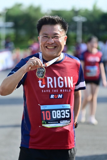 “ออริจิ้น” รณรงค์ลดขยะใส่ใจสิ่งแวดล้อม งานวิ่งรักษ์โลก "Origin Save The World Run 2023" นักวิ่งล้นสวนหลวง ร.9 กว่า 2,000 คน สมทบทุนมูลนิธิรามาธิบดี 100,000 บาท