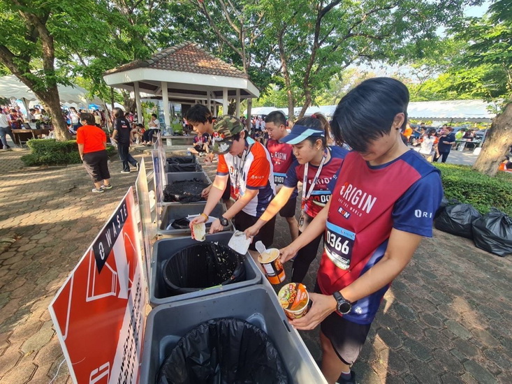 “ออริจิ้น” รณรงค์ลดขยะใส่ใจสิ่งแวดล้อม งานวิ่งรักษ์โลก "Origin Save The World Run 2023" นักวิ่งล้นสวนหลวง ร.9 กว่า 2,000 คน สมทบทุนมูลนิธิรามาธิบดี 100,000 บาท