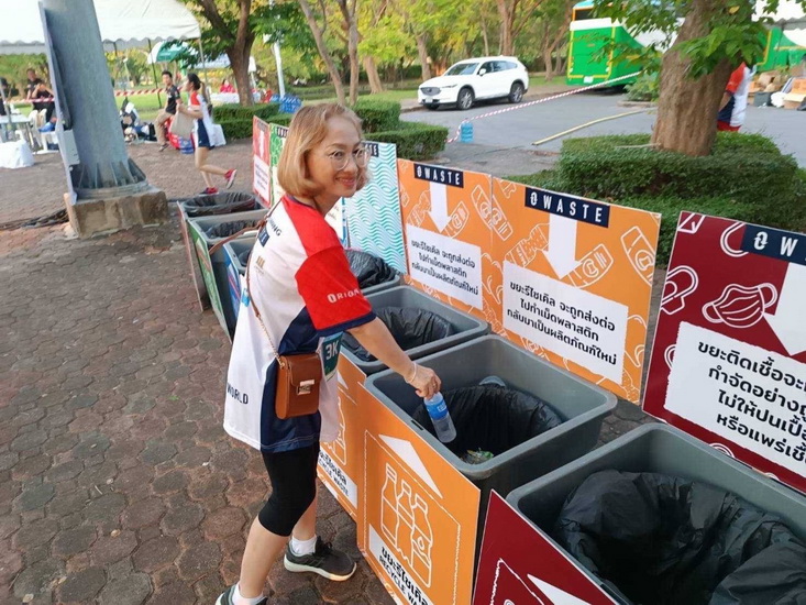 “ออริจิ้น” รณรงค์ลดขยะใส่ใจสิ่งแวดล้อม งานวิ่งรักษ์โลก "Origin Save The World Run 2023" นักวิ่งล้นสวนหลวง ร.9 กว่า 2,000 คน สมทบทุนมูลนิธิรามาธิบดี 100,000 บาท