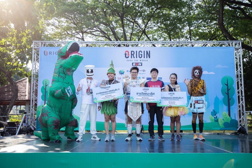 “ออริจิ้น” รณรงค์ลดขยะใส่ใจสิ่งแวดล้อม งานวิ่งรักษ์โลก "Origin Save The World Run 2023" นักวิ่งล้นสวนหลวง ร.9 กว่า 2,000 คน สมทบทุนมูลนิธิรามาธิบดี 100,000 บาท