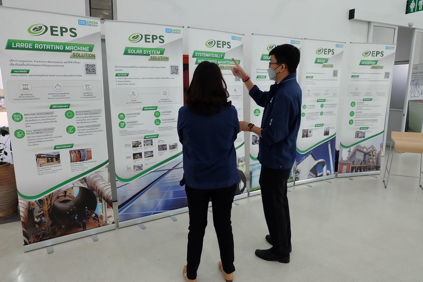 “CPAC Green Solution” จัดสัมมนา “GREEN INNOVATION FOR INDUSTRIAL PLANT”  เดินหน้ากระจายความรู้สู่ผู้ประกอบการ 11 นิคมอุตสาหกรรมทั่วประเทศเพื่อยกระดับมาตรฐานโรงงานสีเขียว สู่ความยั่งยืน ตามแนวทาง ESG