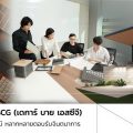 6 ทริค ปรับลุคบ้านใหม่ เปลี่ยนอารมณ์ด้วยฟังก์ชัน แบบไม่หลุดเทรนด์