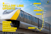 Yellow Line