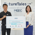 MQDC ร่วมสนับสนุนช่วยเหลือผู้ประสบภัยจากเหตุการณ์แผ่นดินไหวในตุรกีและซีเรีย