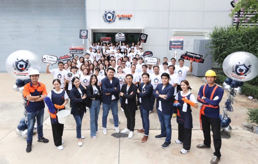 ‘Q-CHANG’ คิวช่าง ผู้นำแพลตฟอร์มศูนย์รวมช่าง เปิดตัว Q-CHANG ACADEMY