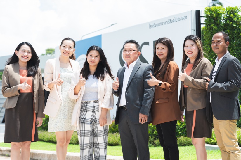 ศุภาลัย ร่วมยินดี SISB RAYONG CAMPUS