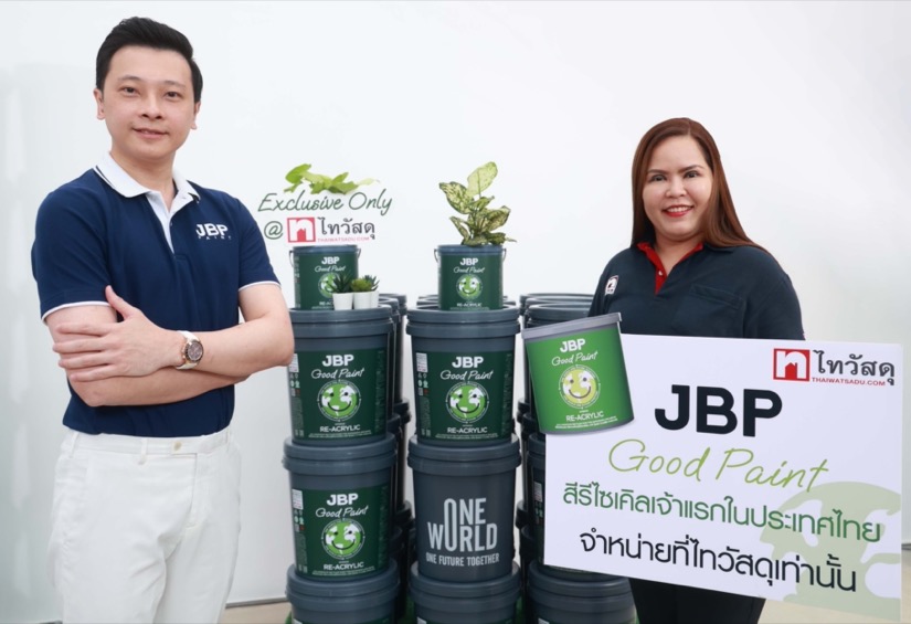 โปรโดนใจ ให้สายกรีน กับสี “JBP Good Paint Re-Acrylic”