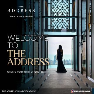 เปิดตัว ‘THE ADDRESS สยาม-ราชเทวี’