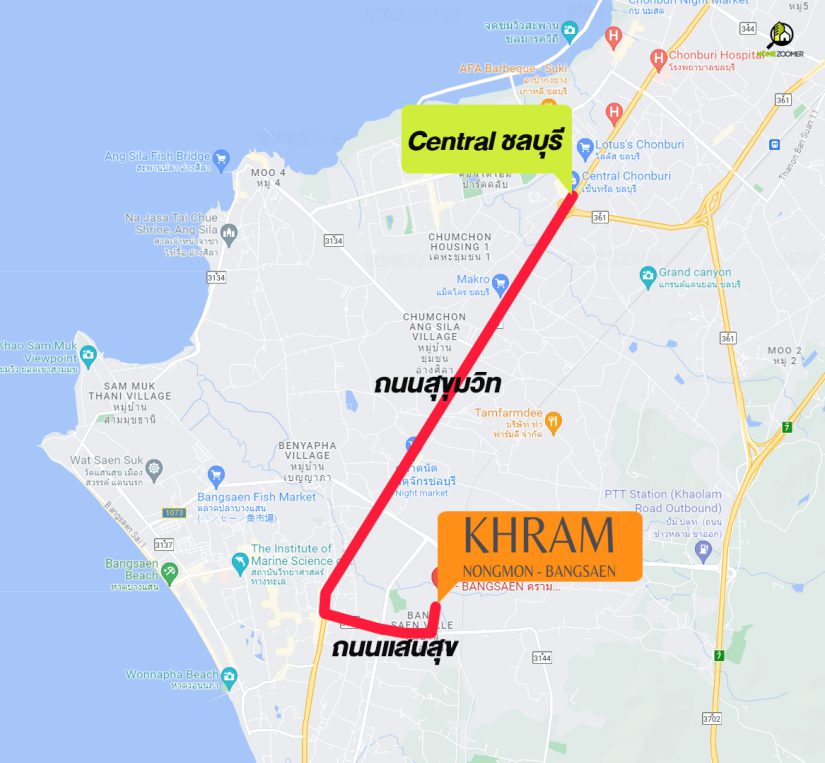 รีวิว คราม หนองมน-บางแสน (KHRAM Nongmon-Bangsaen)