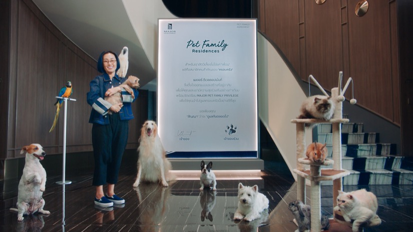 MAJOR Pet Family Residences