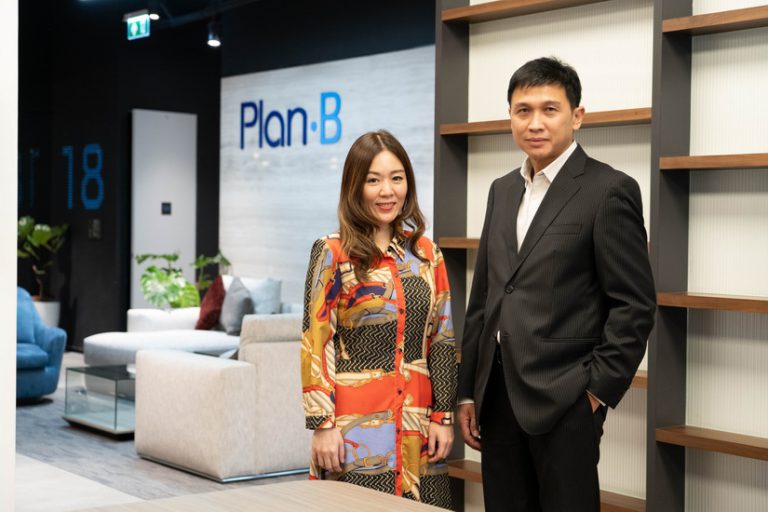 พลัสฯ คว้างานบริหารอาคาร Plan B Tower - HomeZoomer โฮมซูมเมอร์ รีวิว ...